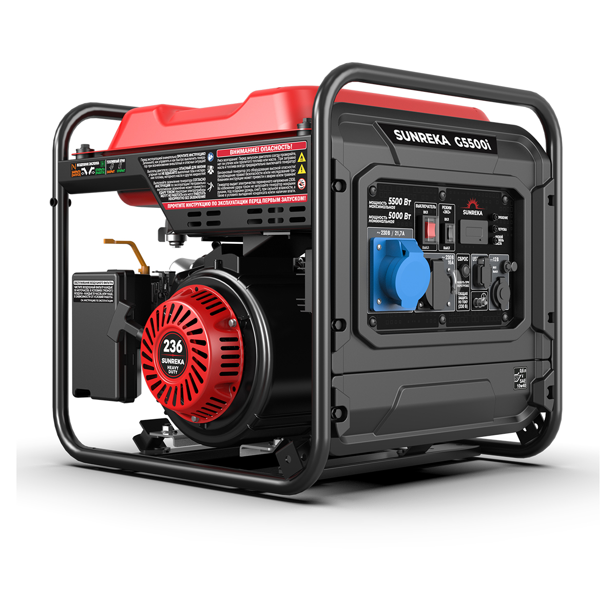 SUNREKA G5500i - инверторный генератор