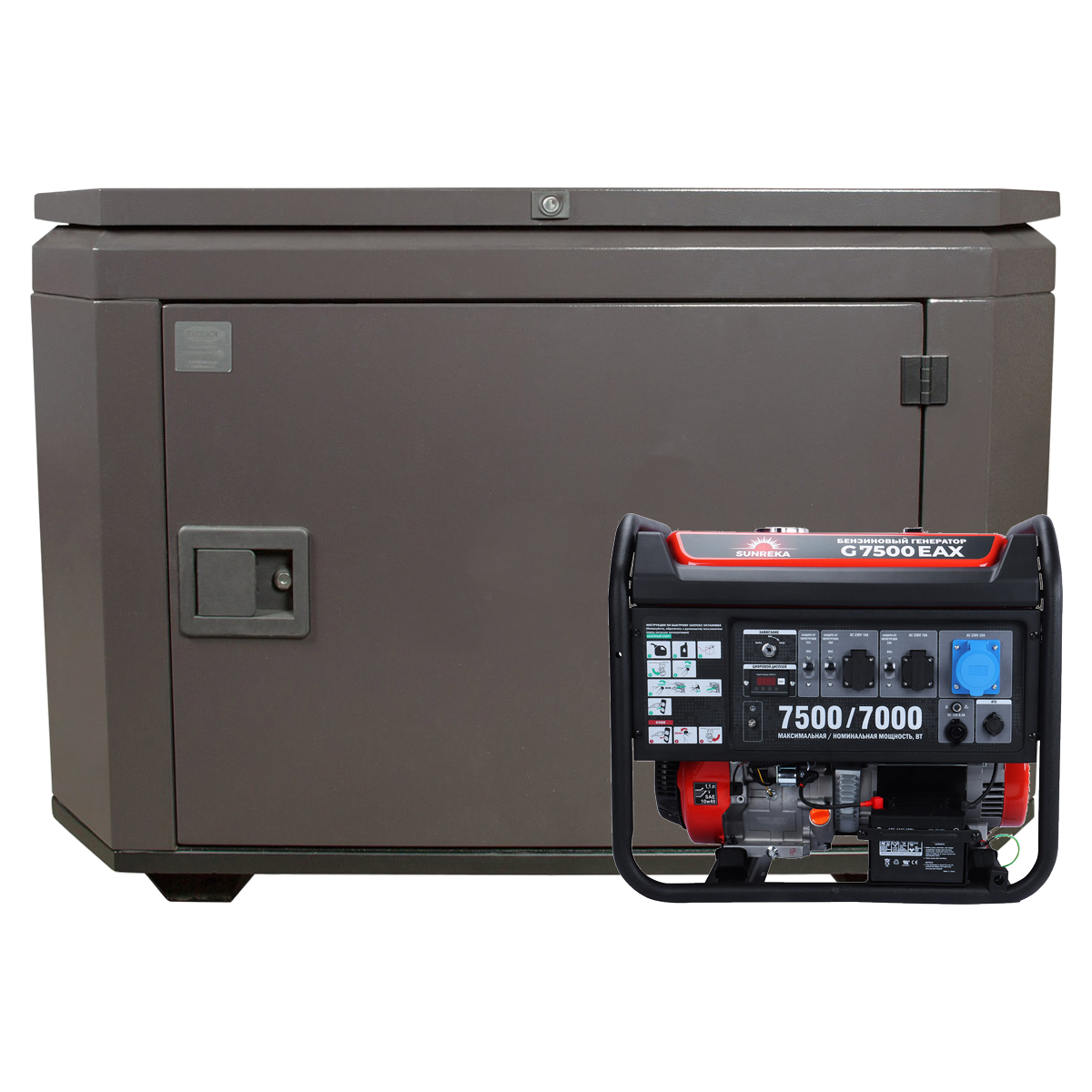 SUNREKA G7500EAX в супертихом зимнем кожухе 1400SS RAL 8019 - бензиновый генератор