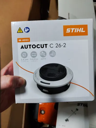 STIHL FS 120 - бензиновый триммер
