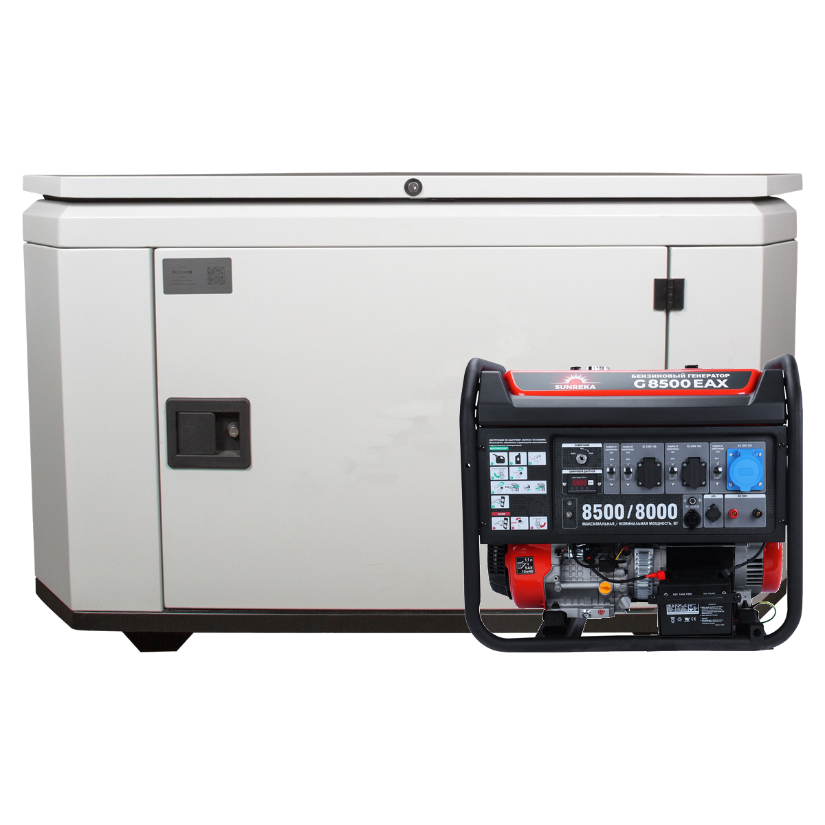 SUNREKA G8500EAX в супертихом зимнем кожухе 1400SS RAL 7035 - бензиновый генератор