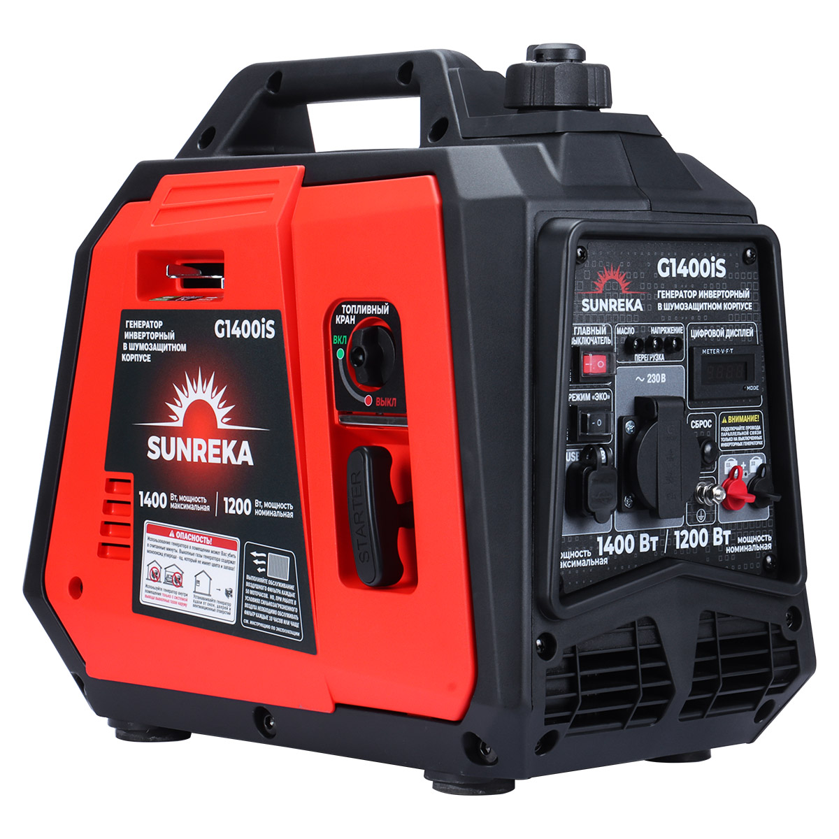SUNREKA G1400iS - инверторный генератор