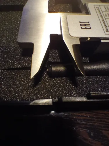 AMO SLE-150 - штангенциркуль электронный