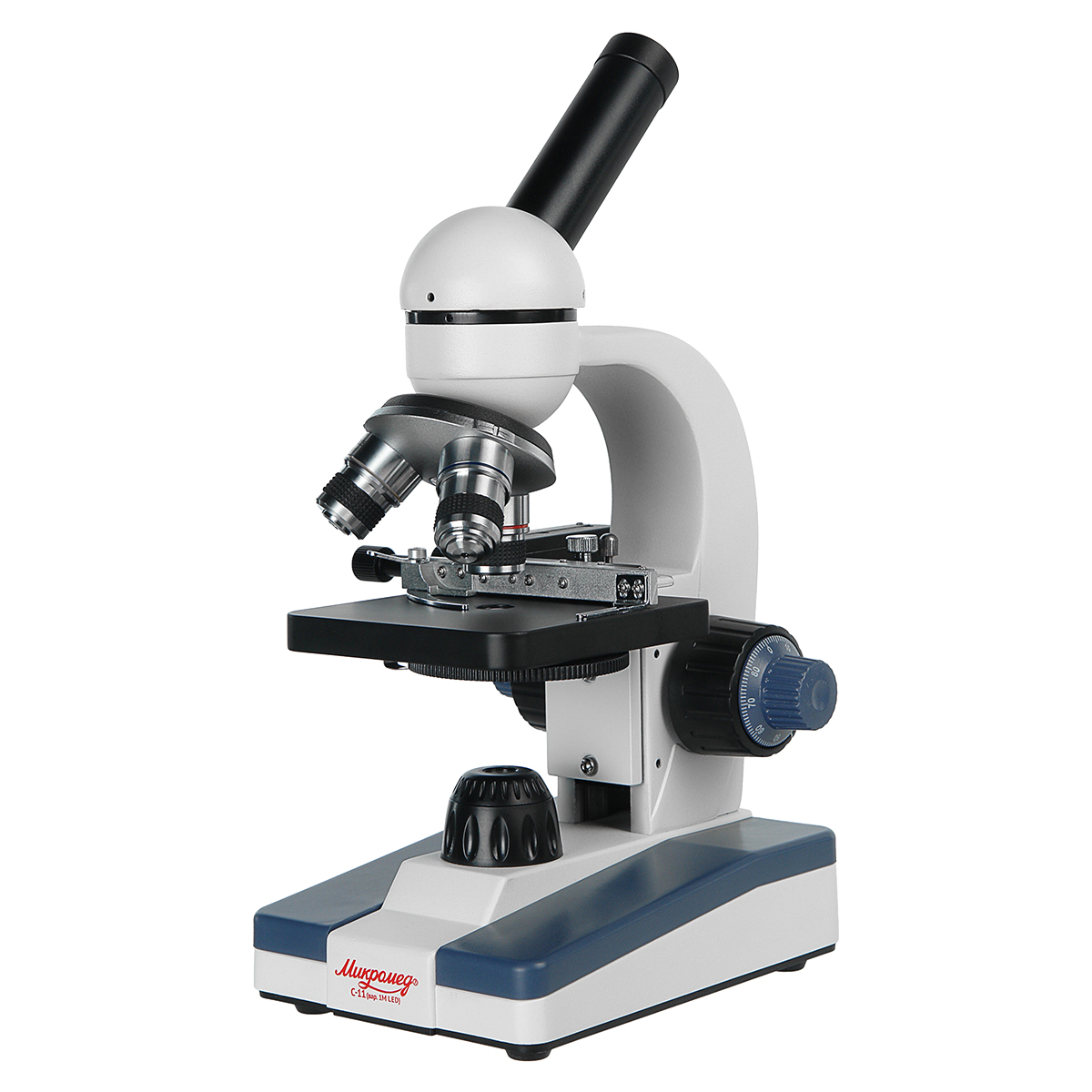 Микромед С-11 (вар. 1М LED) - микроскоп биологический с препаратоводителем