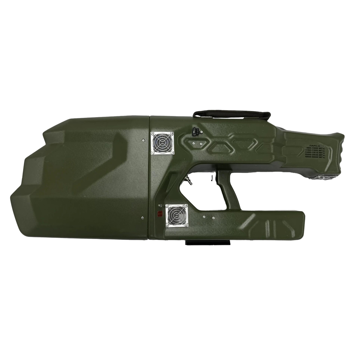 ПАРС-А (Атлет) - ружье против дронов