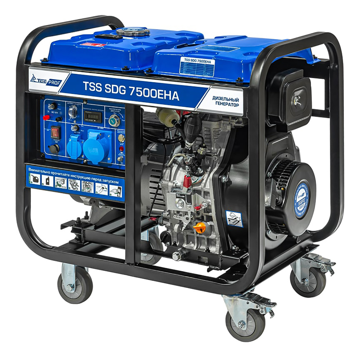 TSS SDG 7500EHA (200026) - дизельный генератор