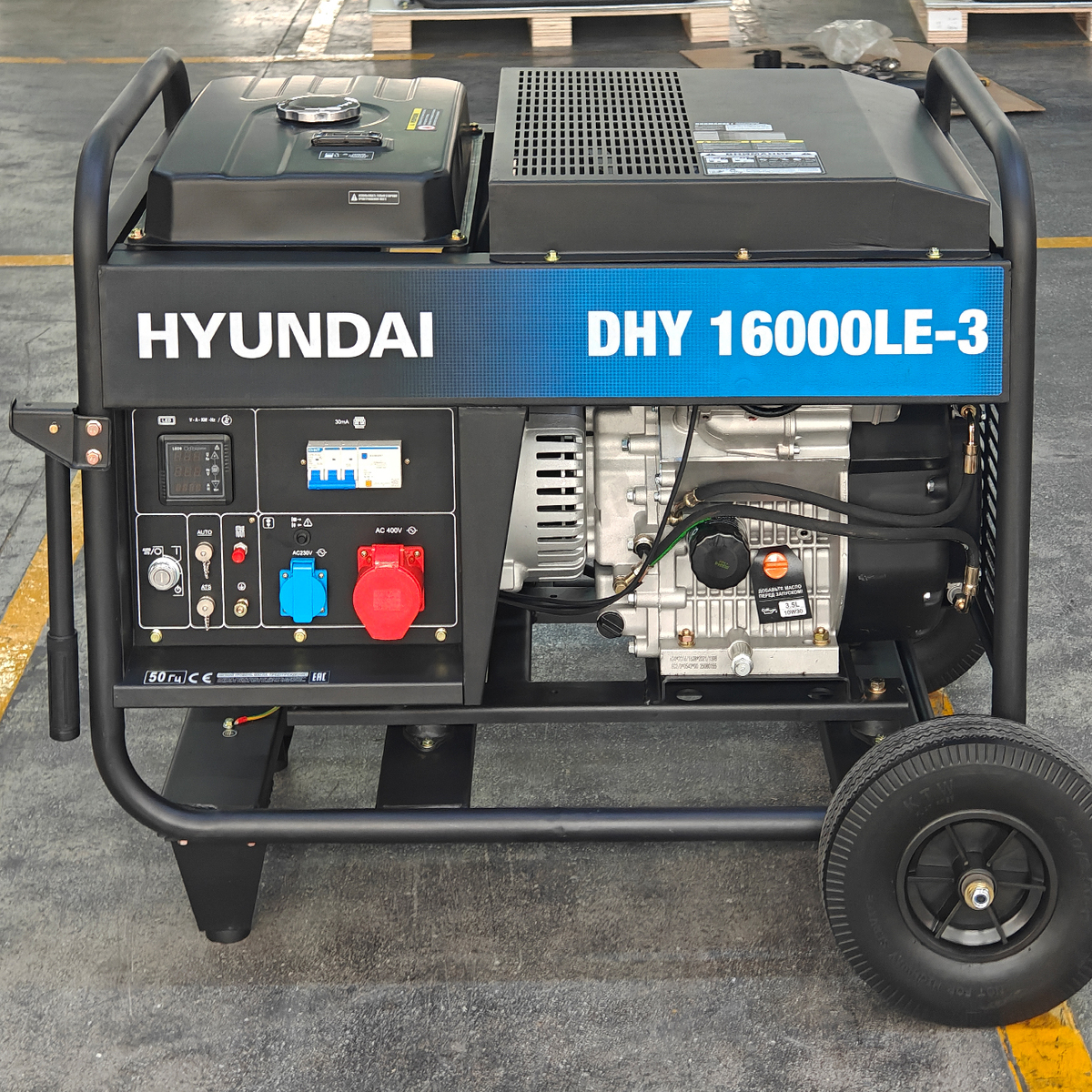 Hyundai DHY 16000LE-3 - дизельный генератор
