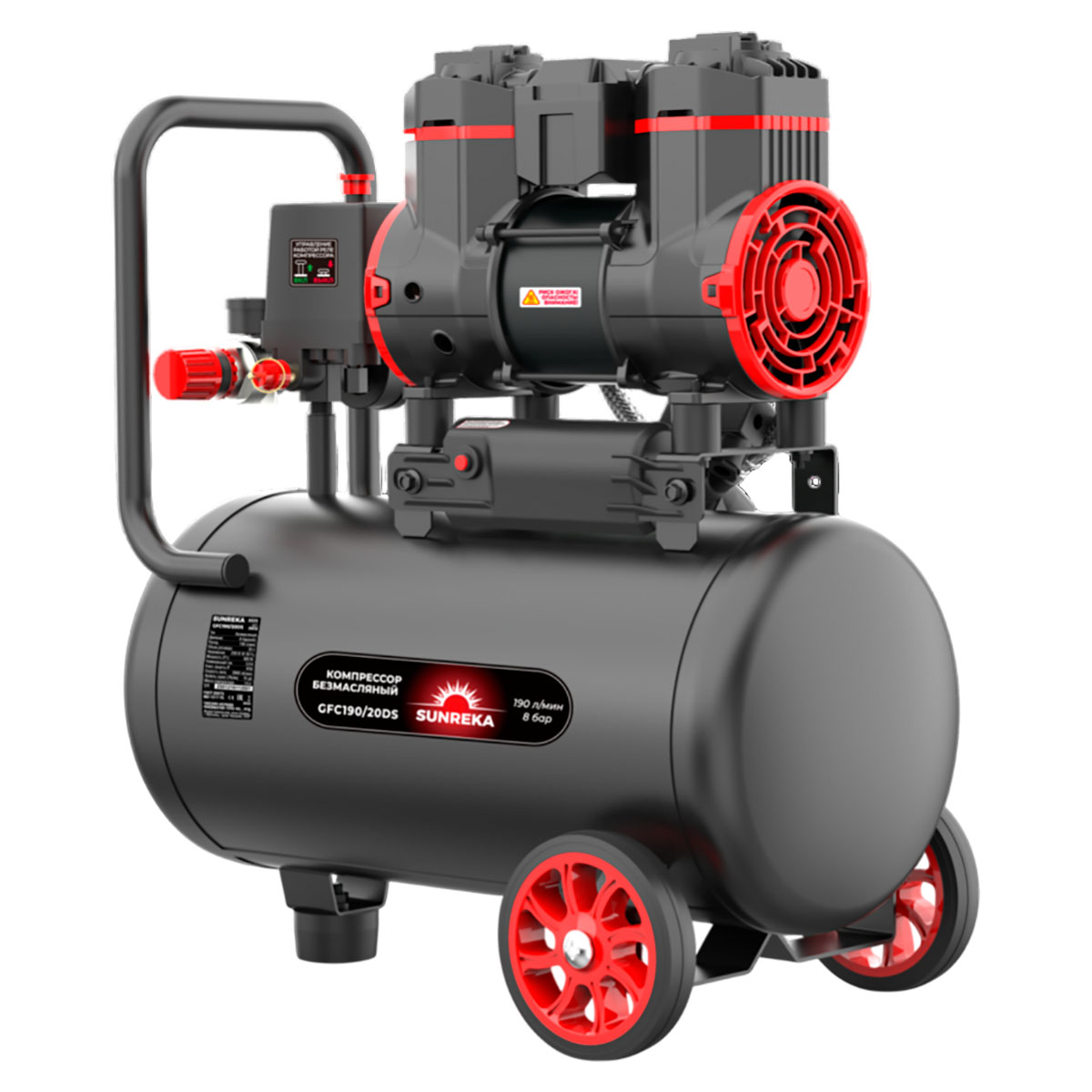SUNREKA GFC190/20DS - компрессор поршневой безмасляный