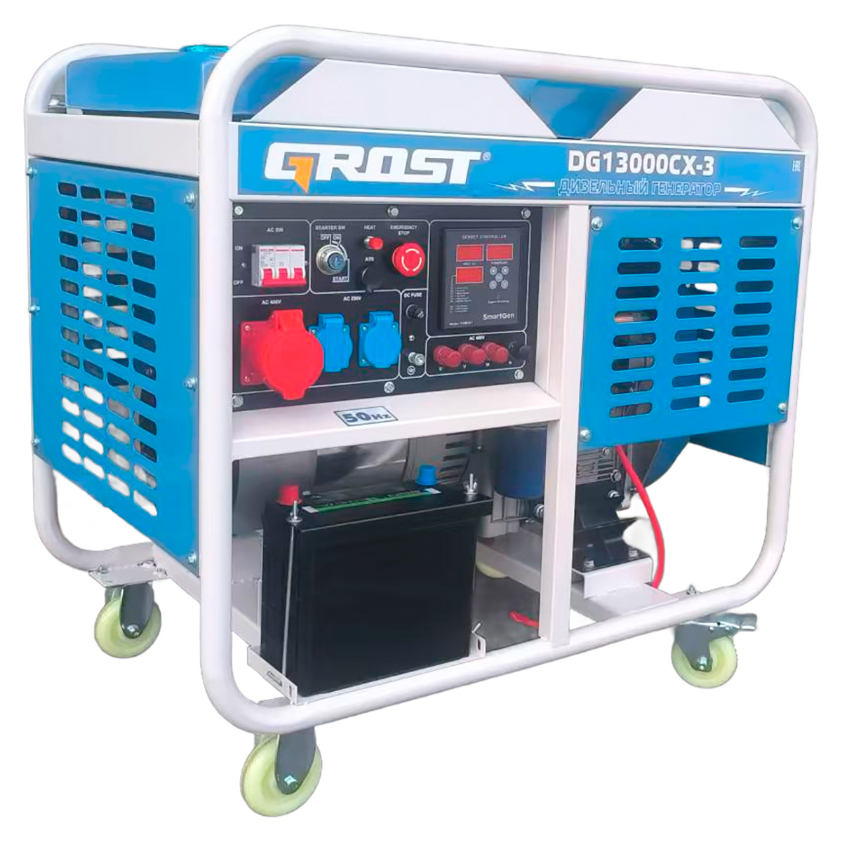 GROST DG13000CXE-3 - дизельный генератор