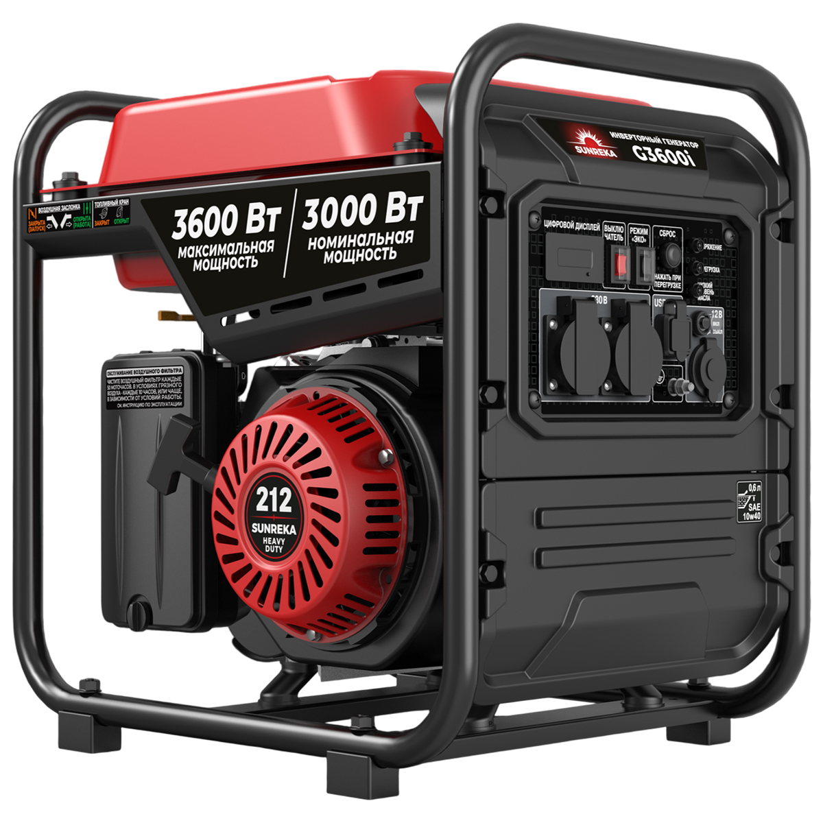 SUNREKA G3600i - инверторный генератор