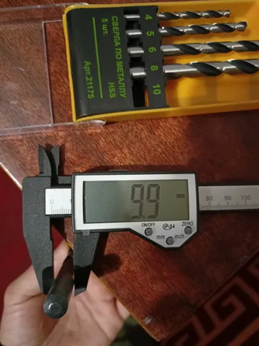 AMO SLP-150 - штангенциркуль электронный пластиковый