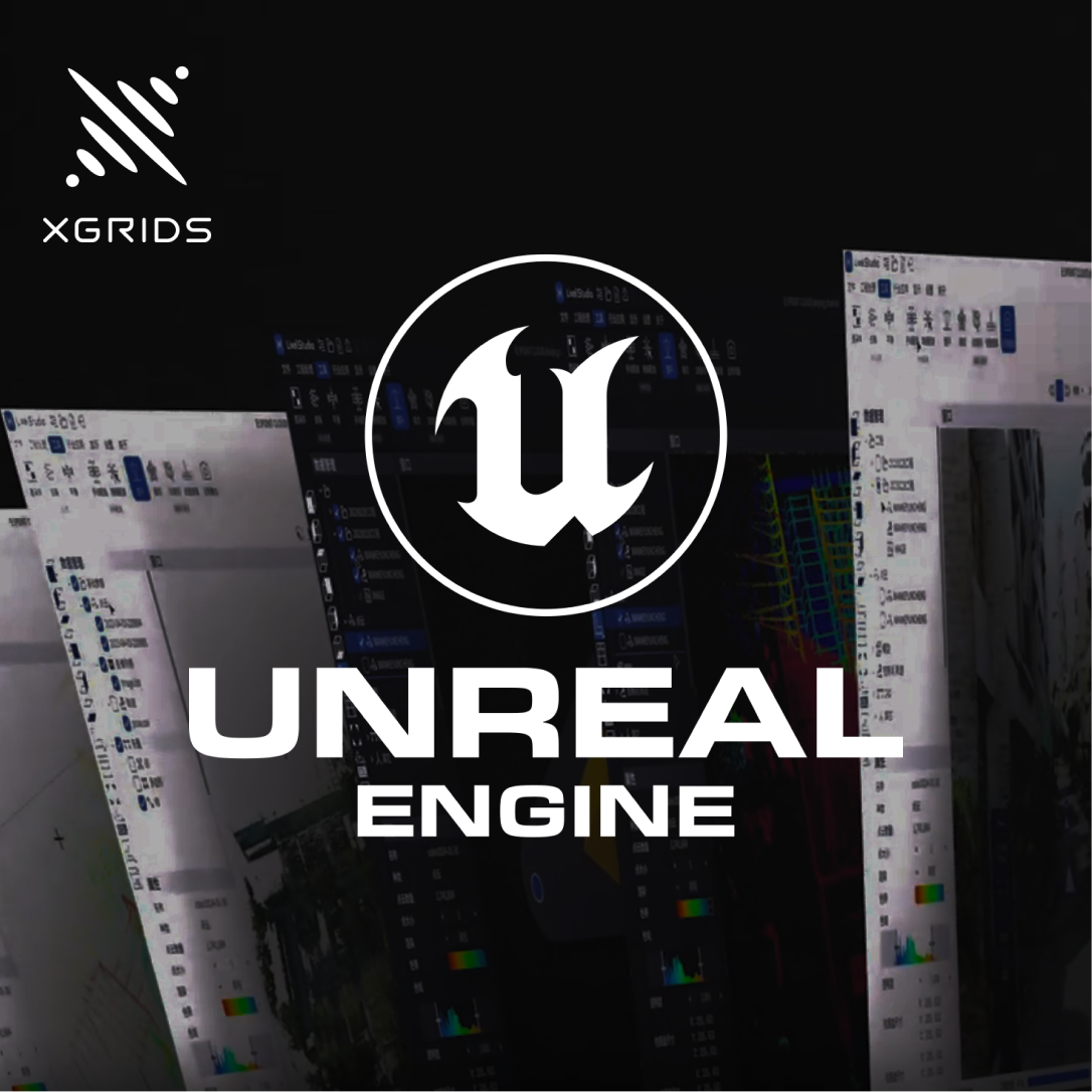 Бесплатный плагин XGRIDS Lixel CyberColor для Unreal Engine