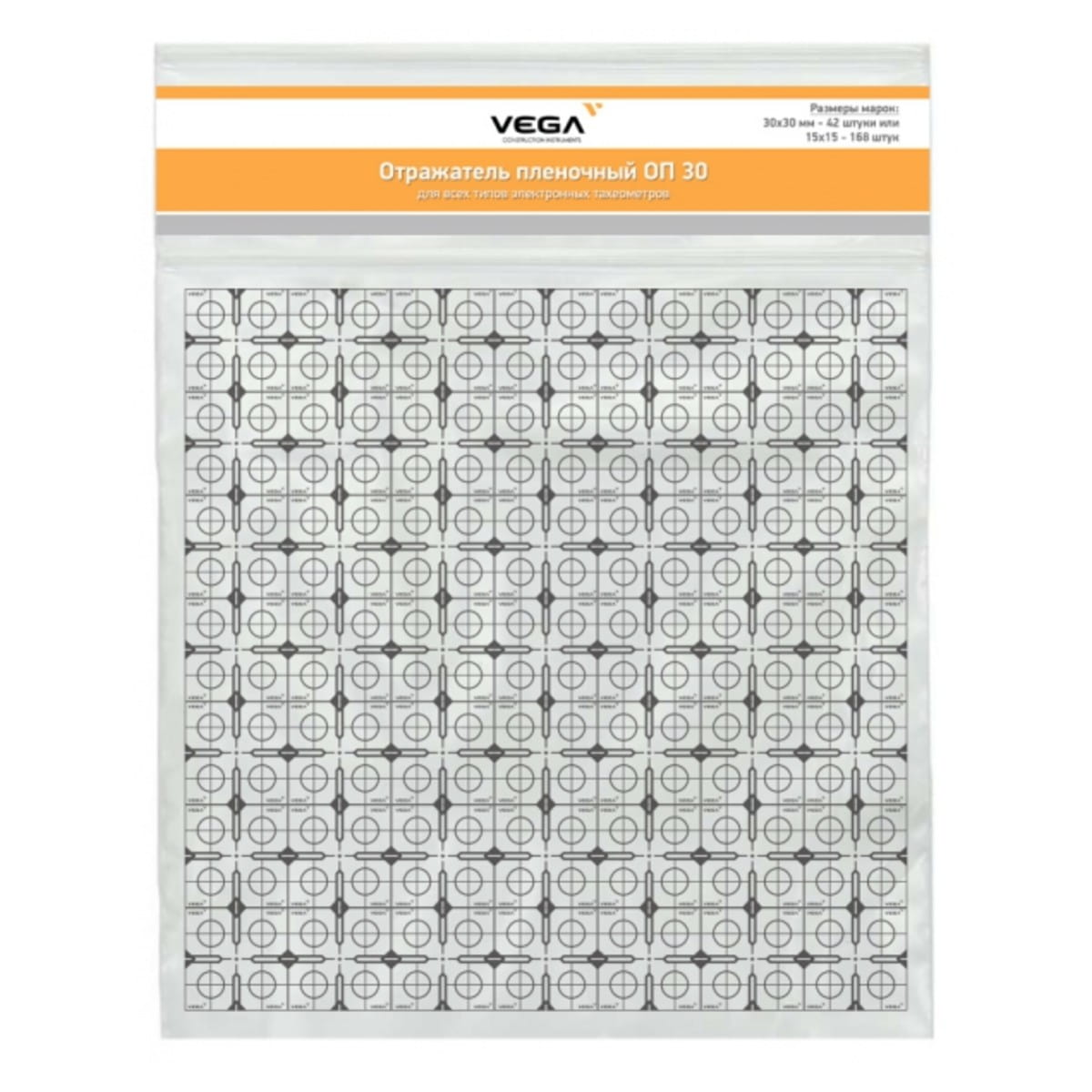 VEGA 30x30мм - отражательная мишень