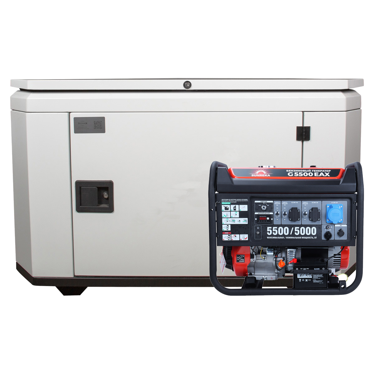 SUNREKA G5500EAX в супертихом зимнем кожухе 1400SS RAL 7035 - бензиновый генератор