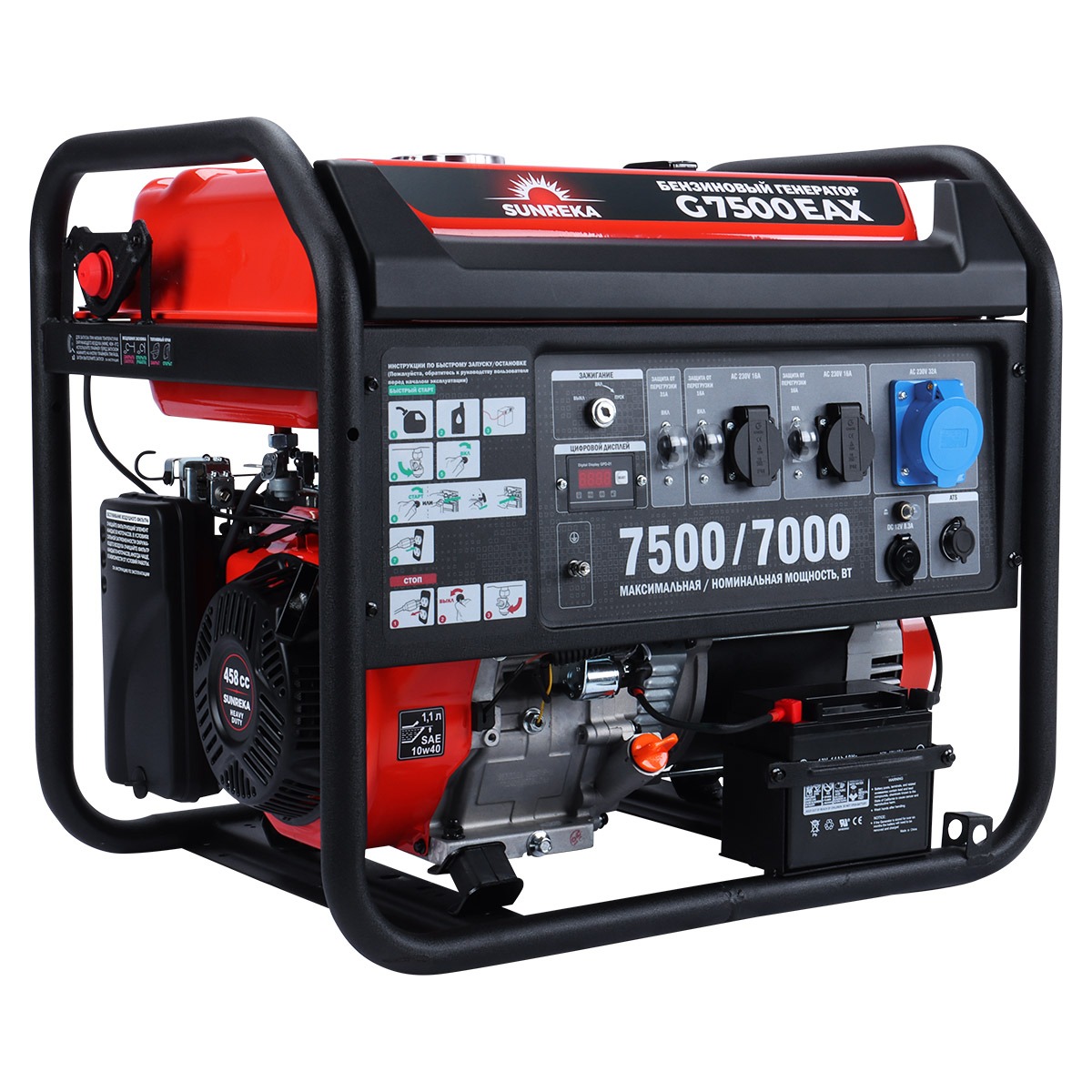 SUNREKA G7500EAX в тихом зимнем кожухе 1200 RAL 7024 - бензиновый генератор