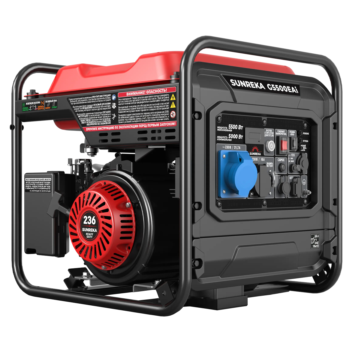 SUNREKA G5500EAi - инверторный генератор