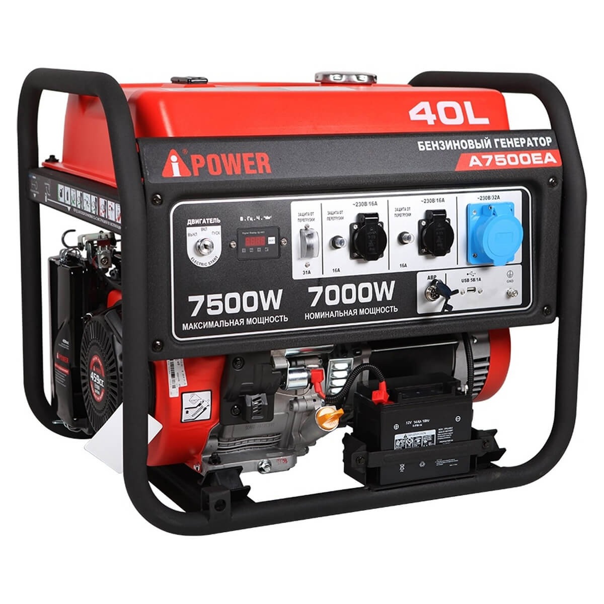 A-iPower A7500EA в тихом зимнем кожухе 1200 RAL 8019