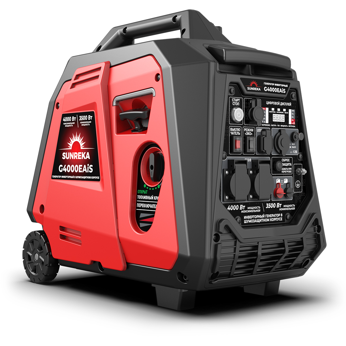 SUNREKA G4000EAiS - инверторный генератор