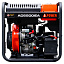 A-iPower AD5500iEA - дизельный инверторный генератор
