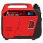 A-iPower A3500LiGS (газ и бензин) - инверторный генератор 3.0 квт
