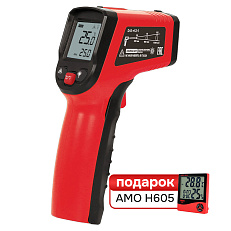 Комплект пирометра RGK PL-7 MAX  и термогигрометра AMO H605