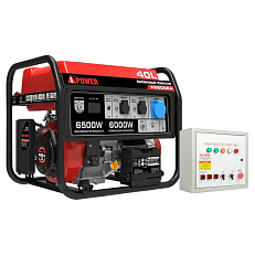 A-iPower A6500EA в тихом зимнем кожухе 1200 RAL 8019 + блок автозапуска A-iPower 230В/400В 100А 8 ПИН