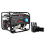 Бензиновый генератор A-iPower Lite AP5500