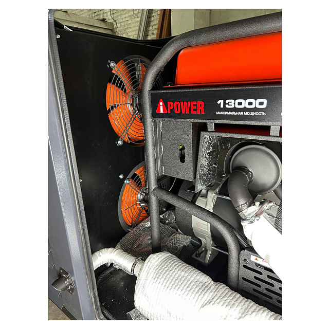 Кожух для генератора 1700SS летний комплект (супер тихий)