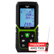 Комплект лазерного дальномера AMO DIST 100G и термометра AMO T105