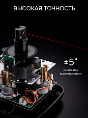 RGK SP-500G + штатив RGK SH-170, рейка RGK LR-2 - ротационный нивелир с красным лучом