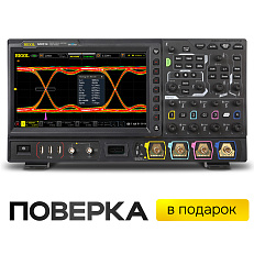 RIGOL MSO8104 - цифровой осциллограф смешанных сигналов