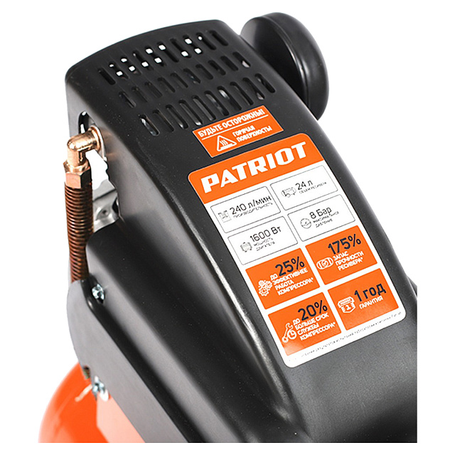 Patriot LRM 24-240 C - масляный компрессор