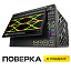 Цифровой осциллограф RIGOL DS70504 с поверкой