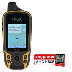 Комплект туристический навигатор RGK NV-20 и термогигрометр AMO H605