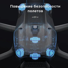 DJI Matrice 4 Thermal - квадрокоптер