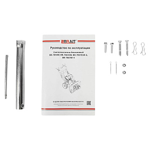 BRAIT BR-7861W-4 - снегоуборщик бензиновый самоходный