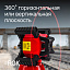 RGK SP-312 - ротационный нивелир (ротационный / красный луч / диаметр до 500 м с приемником / ±0,125 мм / АКБ)
