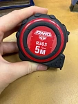 AMO R305 - рулетка измерительная