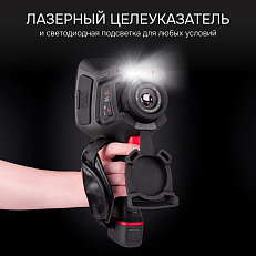 RGK TL-480 в комплекте с телеобъективом 6° - тепловизор