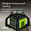 RGK SP-612G с калибровкой - ротационный нивелир (ротационный / зелёный луч / диаметр до 600 м с приемником