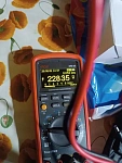 RGK DM-50 - мультиметр цифровой