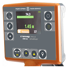 Радио-Сервис Сталкер ПМ-2 (Li-Ion) - маркероискатель