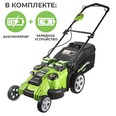 Аккумуляторная газонокосилка Greenworks G40LM49DBK5