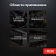 Комплект пирометра RGK PL-7 и термометра AMO T105