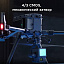 DJI Zenmuse L2
