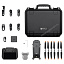 DJI Mavic 3 Enterprise + Зарядный комплект 3в1 - квадрокоптер