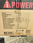 A-iPower ALM51S - бензиновая газонокосилка самоходная