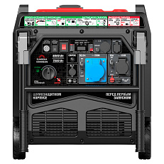 SUNREKA G8000EAiS - инверторный генератор