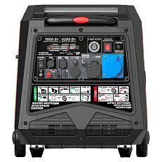 SUNREKA G7000EAiS - инверторный бензиновый генератор