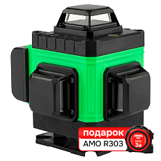 Комплект лазерного уровня AMO LN 4D-360-4 и рулетка AMO R303