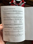 RGK SP-100 + элевационный штатив RGK SH-170 + рейка RGK LR-2 + дальномер RGK DL100 - ротационный нивелир с красным лучом
